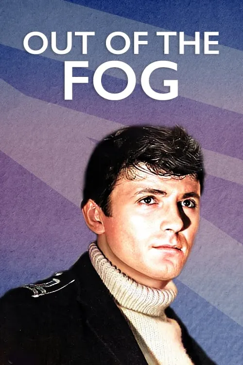 Out of the Fog (movie)