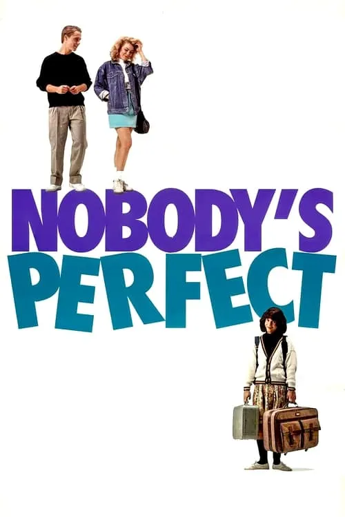 Никто не идеален