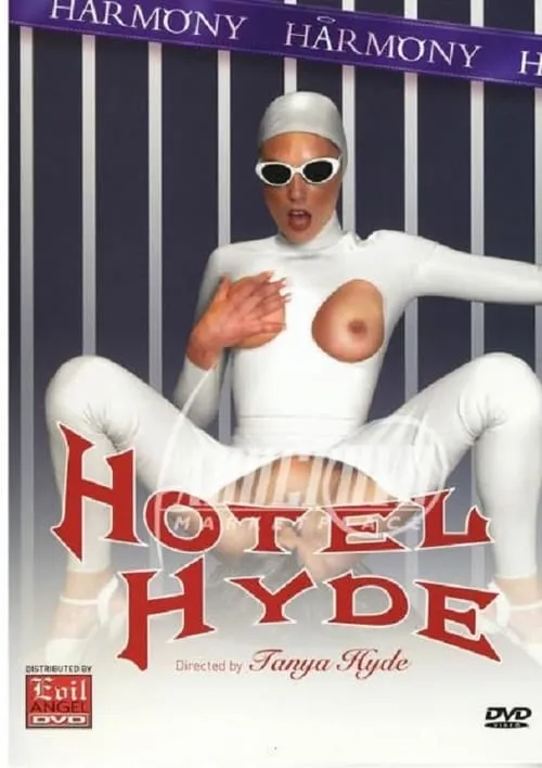 Hotel Hyde (фильм)