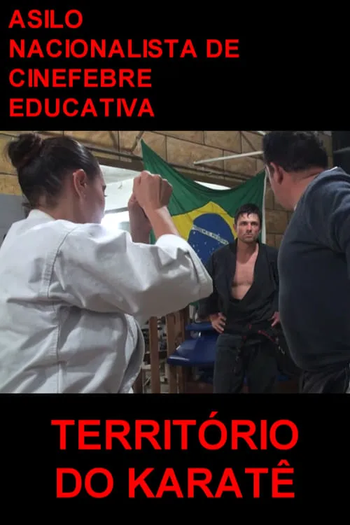 Karate Territory (movie)