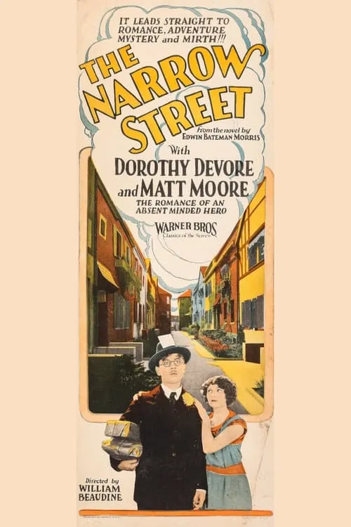 The Narrow Street (movie)