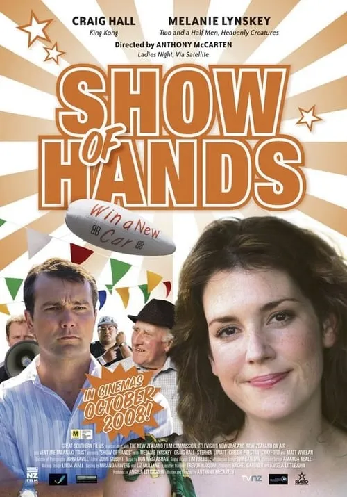 Show of Hands (movie)