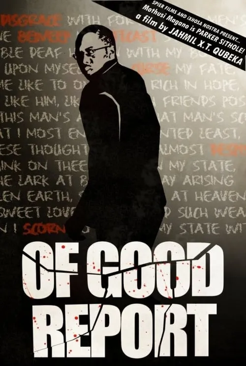 Of Good Report (movie)