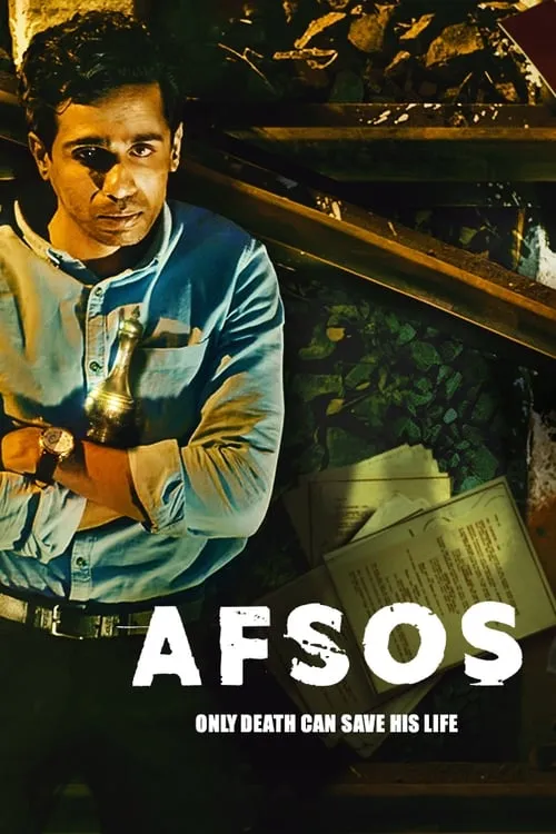 Afsos (series)