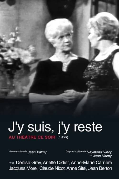 J'y suis, j'y reste (movie)