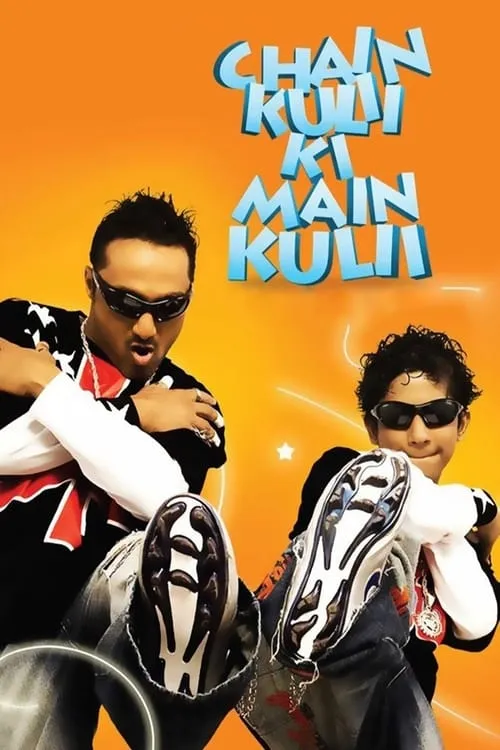 Chain Kulii Ki Main Kulii (movie)