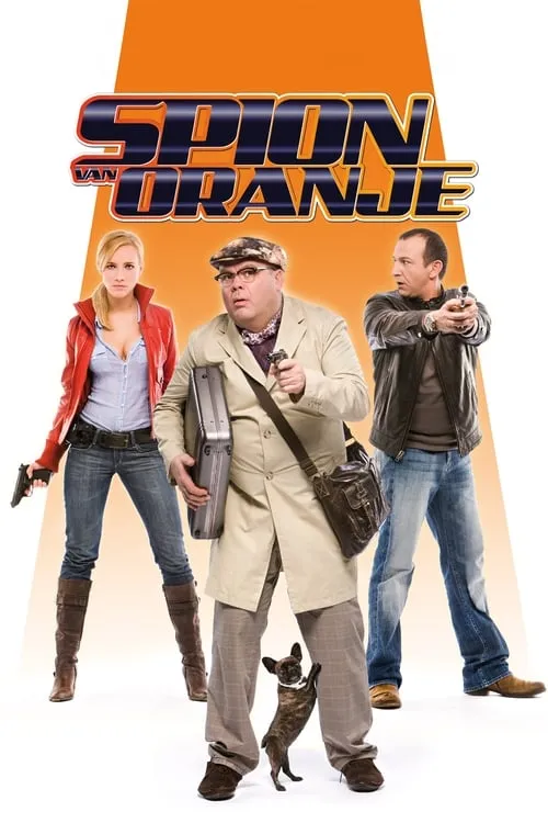 Spion van Oranje (фильм)