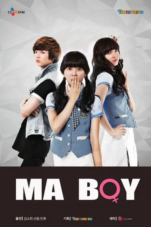 Ma Boy (series)