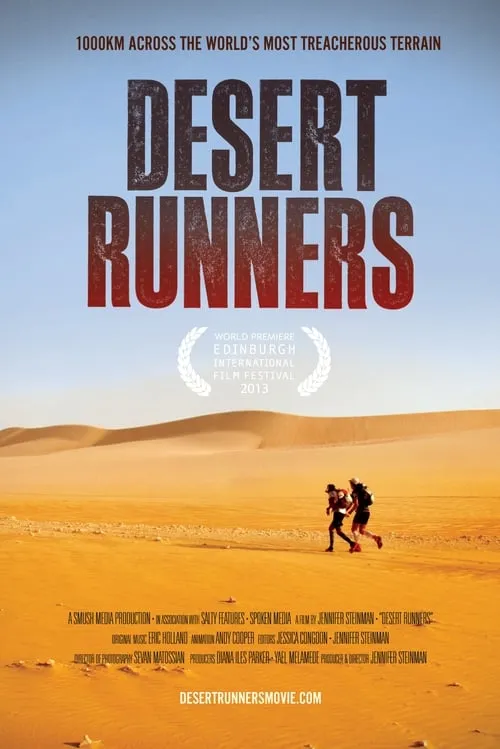 Desert Runners (movie)