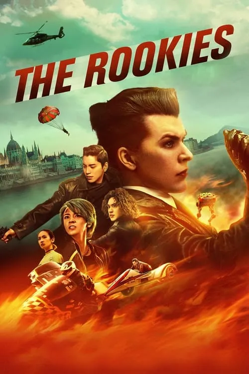 The Rookies (movie)