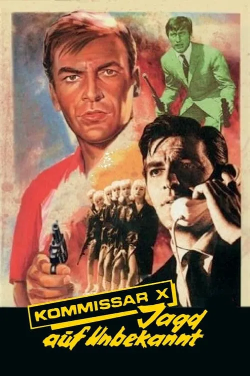 Kommissar X - Jagd auf Unbekannt (фильм)