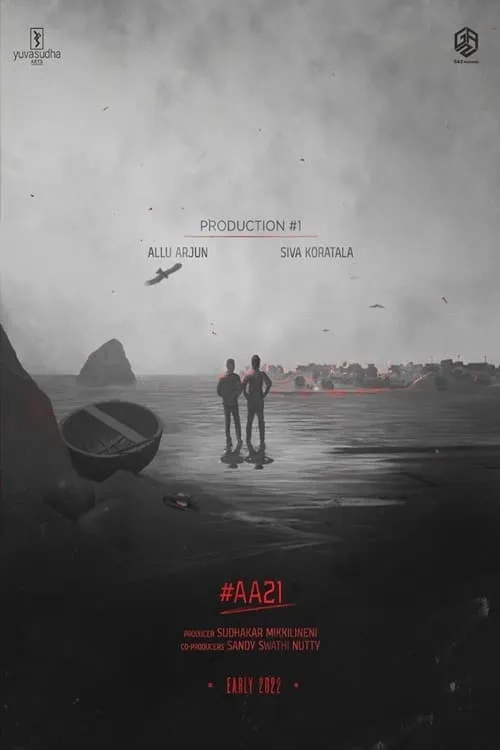 AA21 (movie)