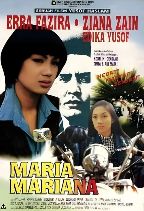 Maria Mariana (movie)