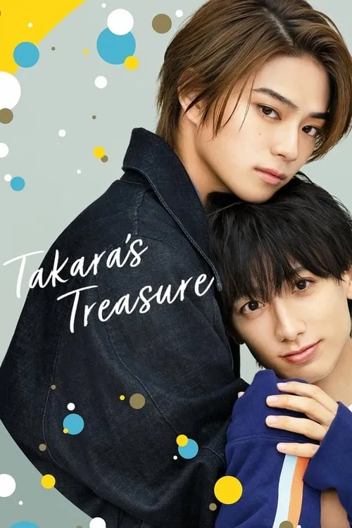 Takara's Treasure (series)