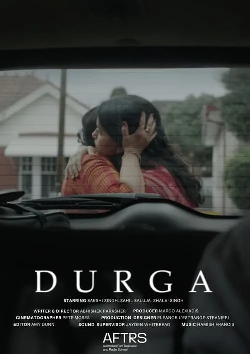 Durga (movie)