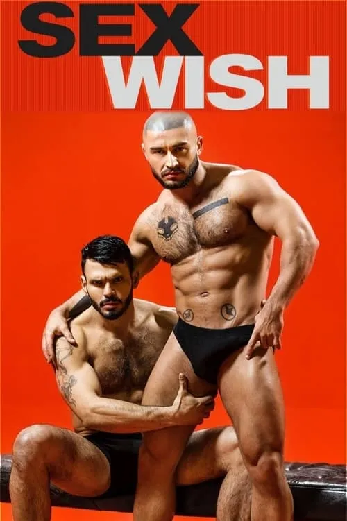 Sex Wish (фильм)