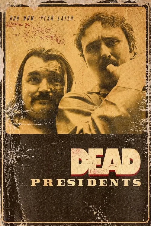 Dead Presidents (фильм)