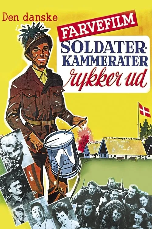 Soldaterkammerater rykker ud (фильм)