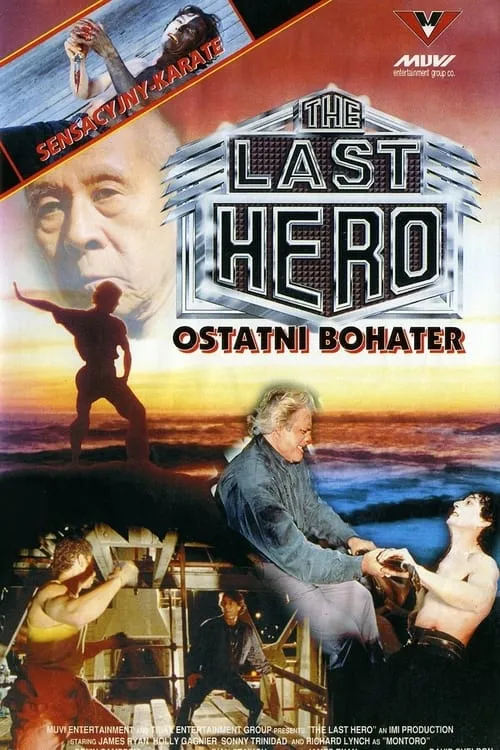 The Last Hero (movie)