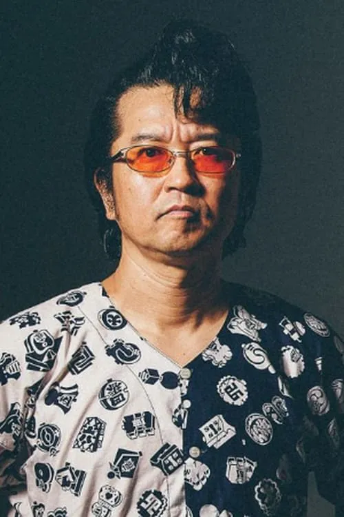 Nobu Nakajima