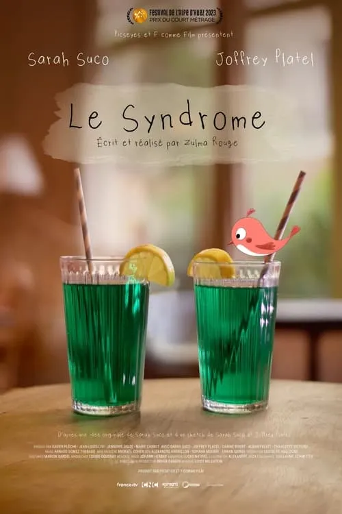 Le Syndrome (фильм)