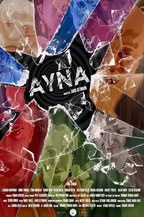 Ayna