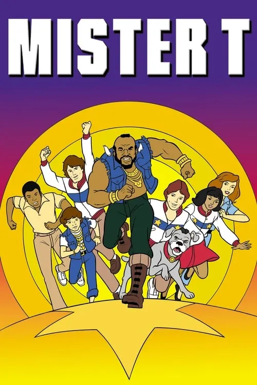 Mister T (сериал)