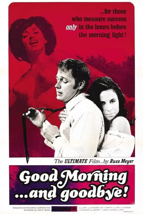 Good Morning... and Goodbye! (movie)