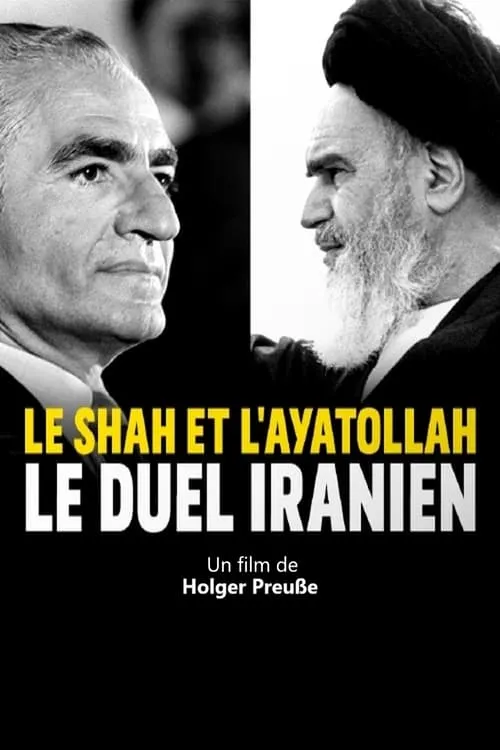 Der Schah und der Ayatollah (movie)