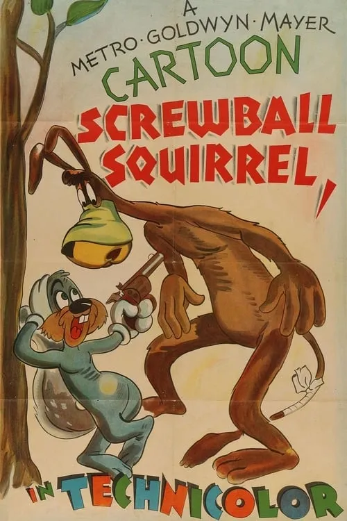 Screwball Squirrel (movie)