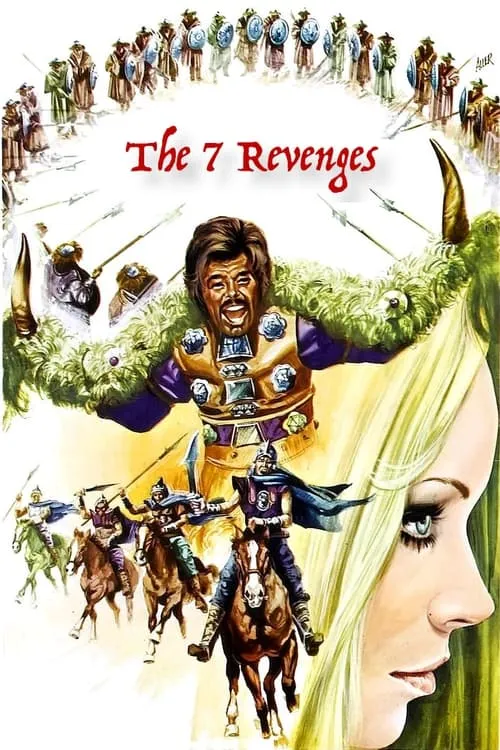 The Seven Revenges (movie)