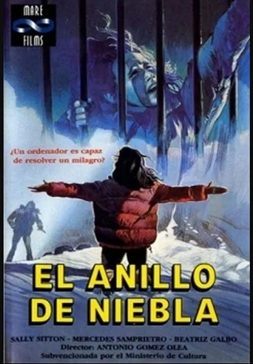 El anillo de niebla (фильм)