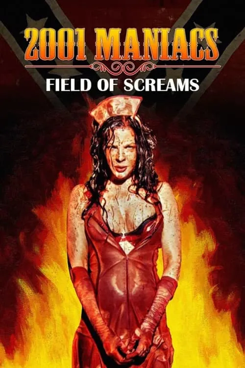 2001 Maniacs: Field of Screams (movie)