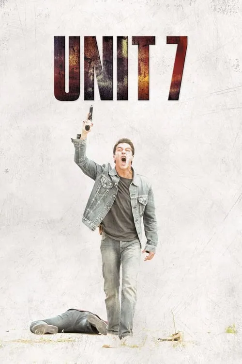 Unit 7 (movie)