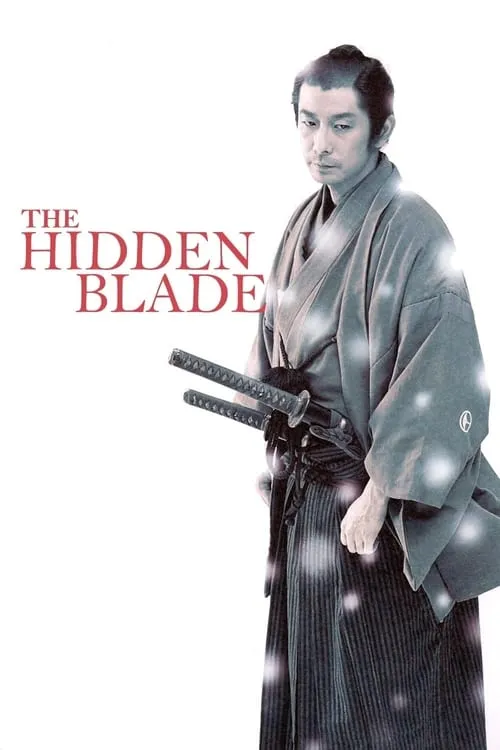 The Hidden Blade (movie)