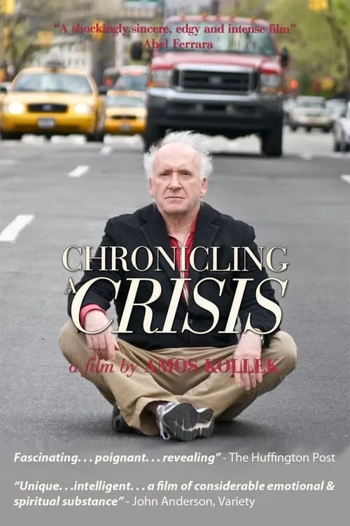 Chronicling A Crisis (movie)