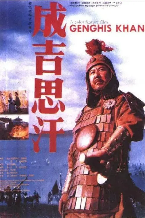 Genghis Khan