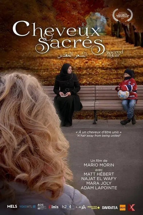 Sacred Hair (movie)