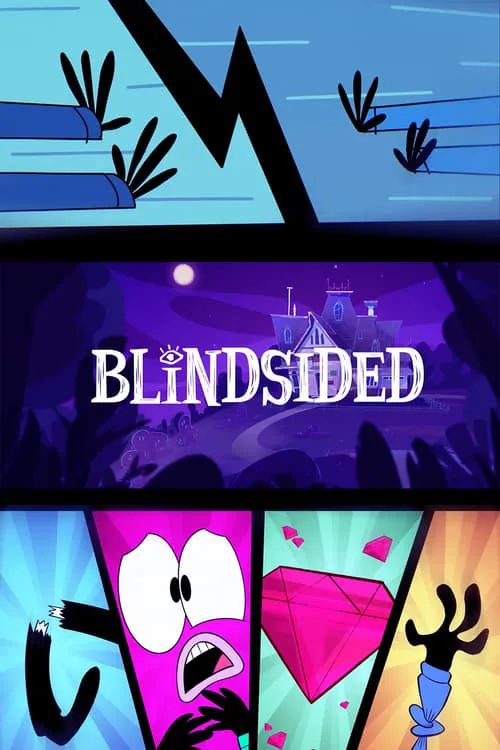 Blindsided (фильм)