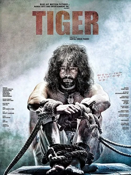 Tiger (movie)