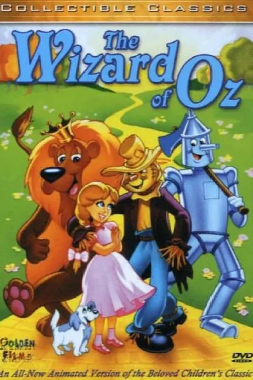 The Wizard of Oz (movie)