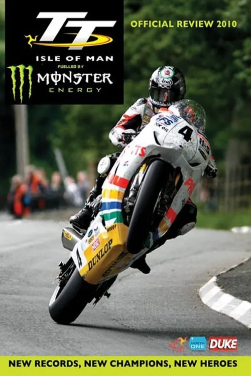 TT 2010 Review (movie)