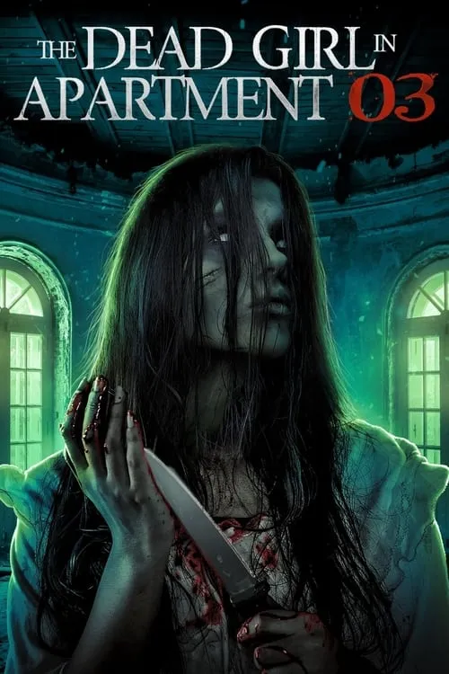 The Dead Girl in Apartment 03 (movie)