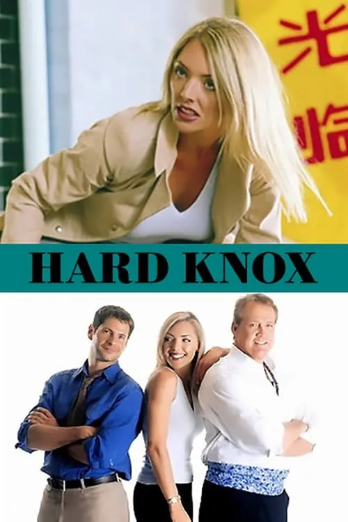 Hard Knox (фильм)