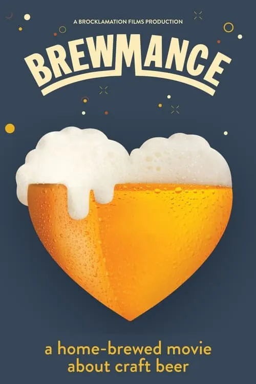 Brewmance (фильм)