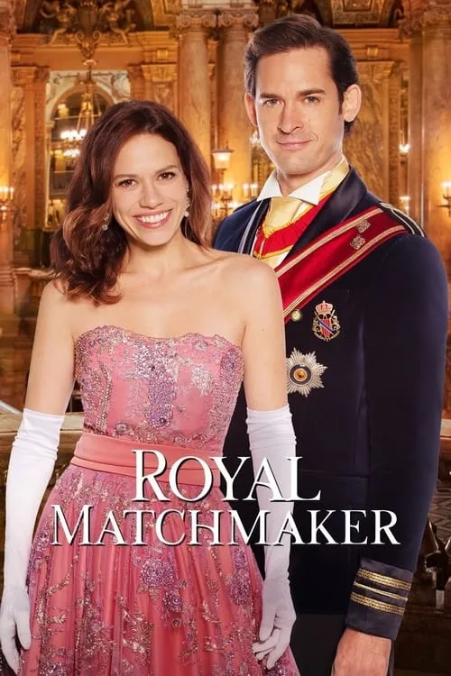 Royal Matchmaker (movie)