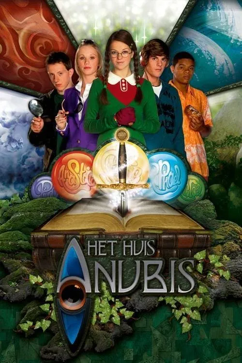 Het Huis Anubis en de Vijf van het Magische Zwaard (сериал)