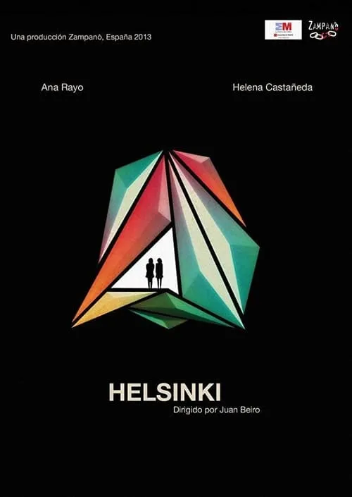 Helsinki (фильм)