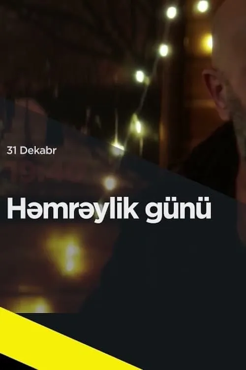 Həmrəylik günü