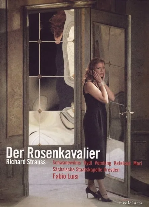 Der Rosenkavalier (фильм)